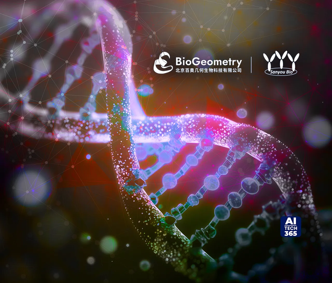 Sanyou Bio and BioGeometry Partner on Antibody Discovery